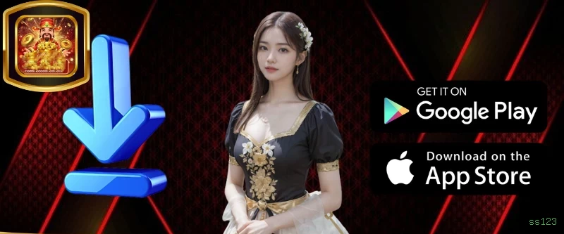 App ss123 Android download
